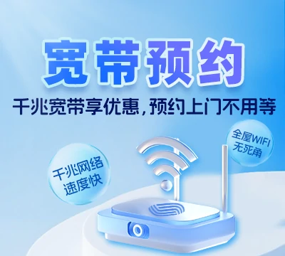 龙江县济沁河乡