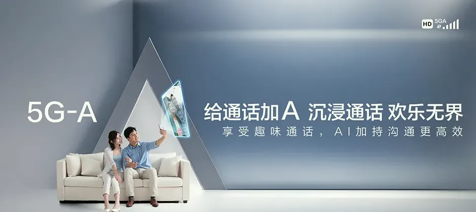 龙江县宽带新装 移动宽带