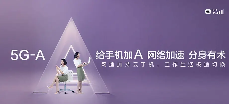 龙江县龙江县杏山镇 移动宽带移动宽带办理资费表