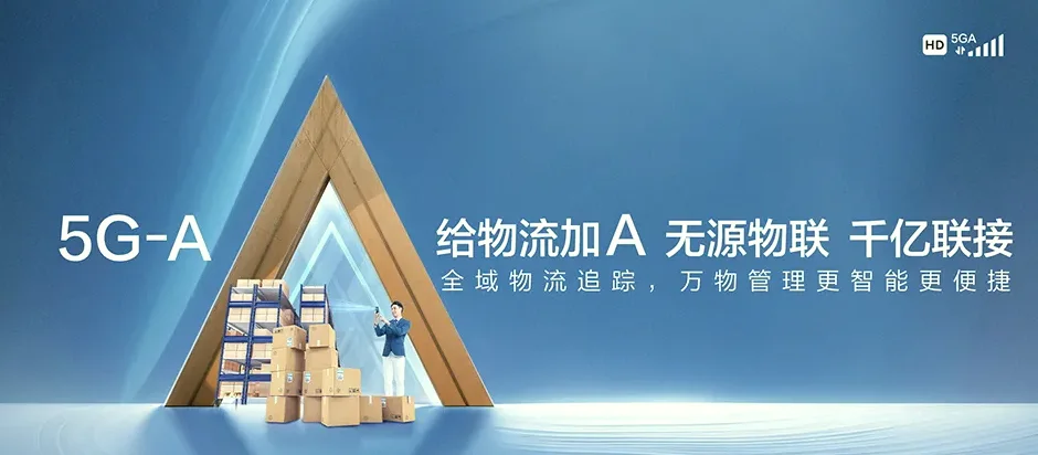 龙江县龙江县华民乡 移动宽带