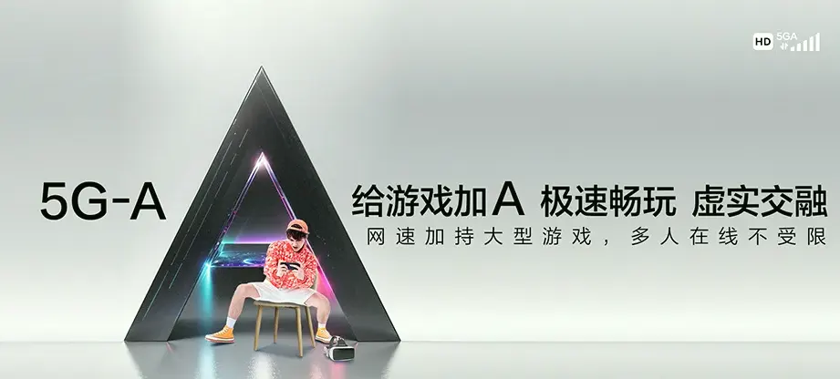 龙江县龙江县七棵树镇 移动宽带