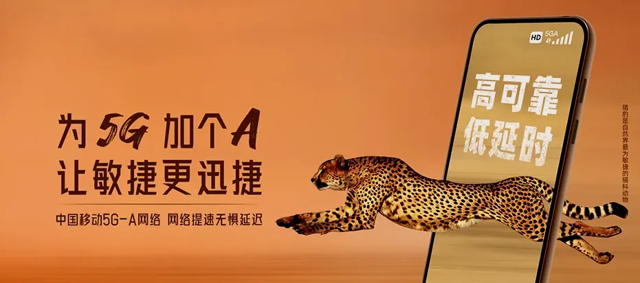 龙江县龙江县景星镇 移动宽带