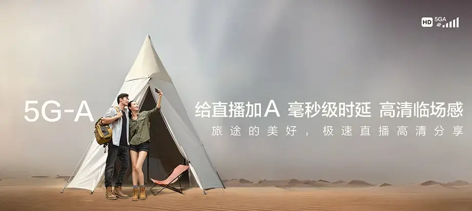 龙江县龙江县济沁河乡 移动宽带